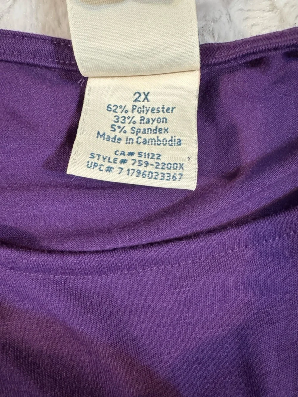 Women's Purple Elastic-Waist Tunic Top with Scoop Neck - Picture 3 of 8